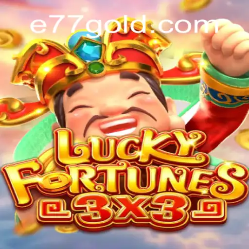 Exploring the Thrills of LUCKYFORTUNES3x3 and Its Exciting Gameplay in 2023